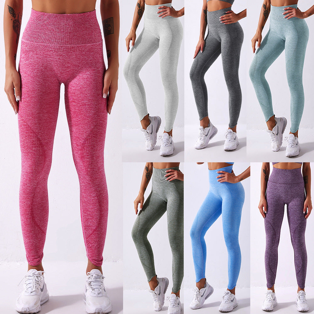Women's Seamless Yoga Fitness Pants