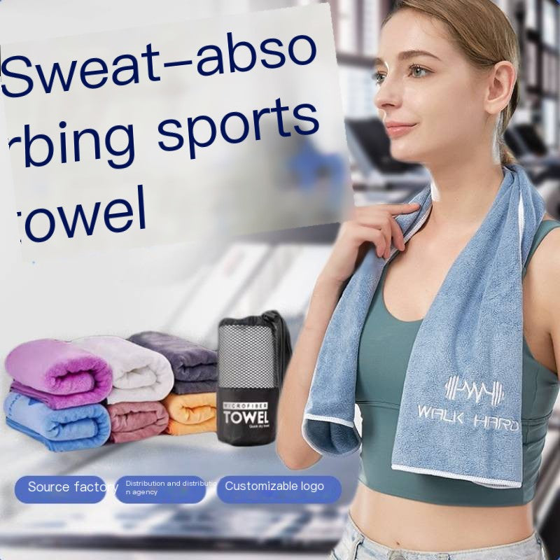 Quick-Dry Embroidered Fitness Towel 100x30cm