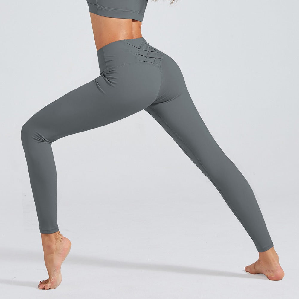 Nude Elastic Sports Fitness Pants for Hip Lifting